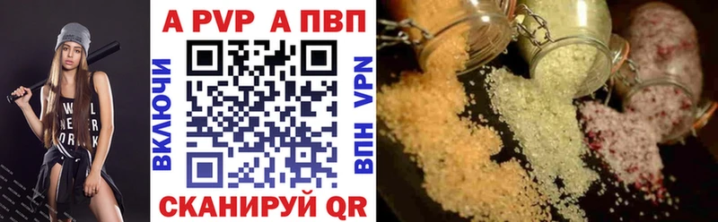Купить АМФЕТАМИН  Меф мяу мяу  Каннабис  Урай