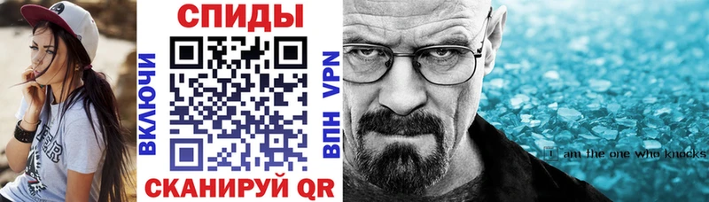 АМФ VHQ Урай