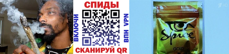 Бутират 1.4BDO  Купить  Урай 