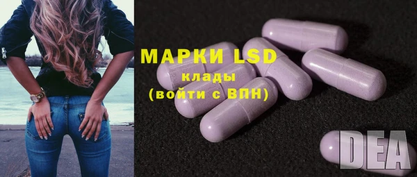 марихуана Алексин