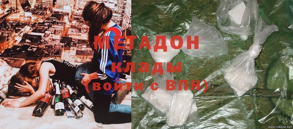 сатива Алзамай
