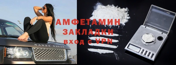 скорость mdpv Алексеевка