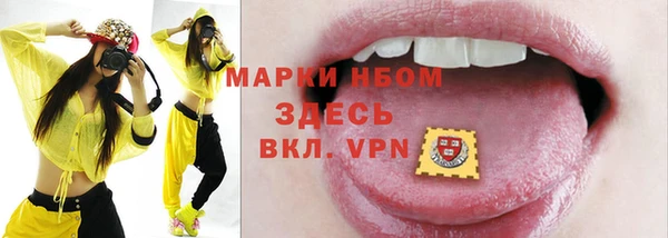 марихуана Алексин