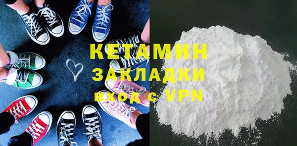 сатива Алзамай