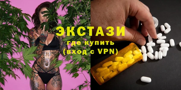 сатива Алзамай