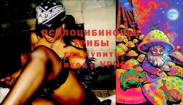 марихуана Алексин
