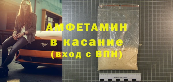 сатива Алзамай