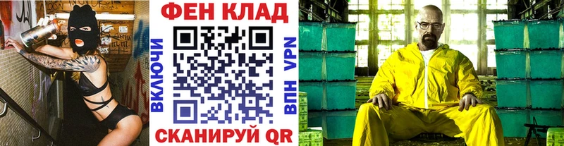 МЕТАМФЕТАМИН винт Урай