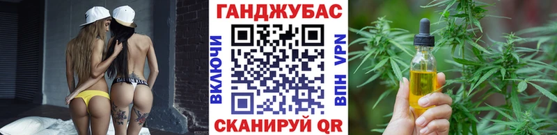 Купить закладки  Урай  Каннабис OG Kush 